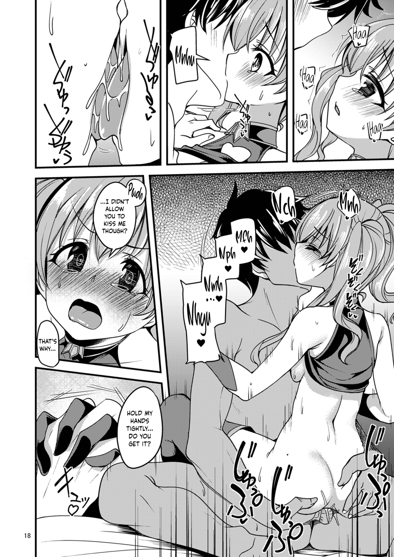 Hentai Manga Comic-Tsumugi Make Heroine Move!!-Read-17